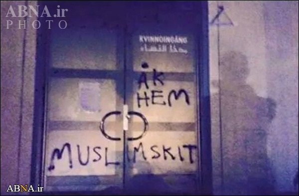 Исвечдә сон сәккиз ҝүн әрзиндә јәһуди вә христиан милләтчиләри үчүнҹү Мәсҹиди партладыблар – Фото